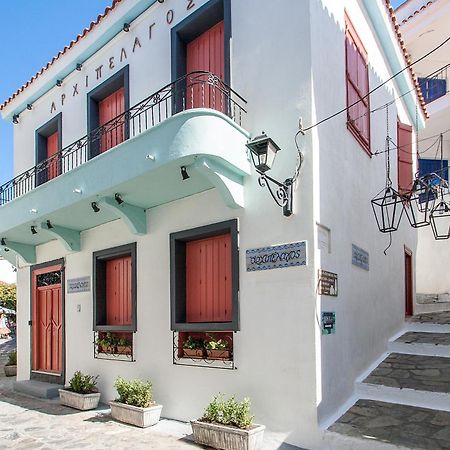 Archipelagos By Halu! Skiathos Town Luaran gambar